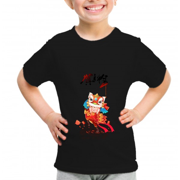 Kid_3